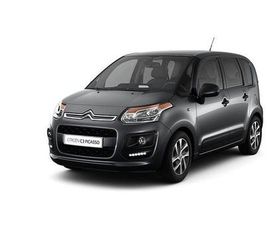 CITROEN C3 PICASSO CITROËN C3 PICASSO BLUEHDI 100 MANUELL SEDUCTION ''AU REVOIR MWST.'' IN SALZBURG