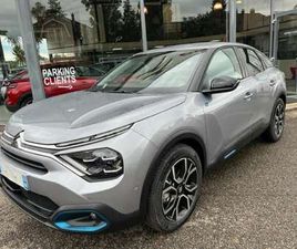 CITROEN C4 ELECTRIQUE SHINE PACK
