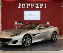 600*CARBON*LOGO*360 JBL JA 20 APPROVED