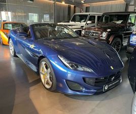 PORTOFINO*JBL KAMERA STYLE CIOCCOLAT GAR