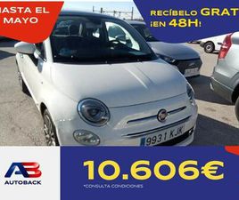 1.2 HÍBRIDO GLP LOUNGE 51 KW (69 CV)