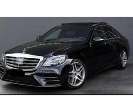 S 450 4MATIC 9G-TRONIC