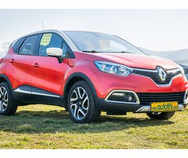 RENAULT SCENIC XMOD RENAULT CAPTUR 1.5TDCI XMOD FUL OPR 2016G OTPL BES DOSTAVA OTPLATA ⭐⭐⭐⭐⭐