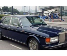 ROLLS-ROYCE SILVER SPIRIT II