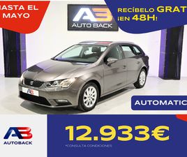 2.0 TDI S&S STYLE CONNECT BLUE PLUS DSG 110 KW (150 CV)