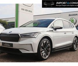 SKODA ENYAQ IV 80