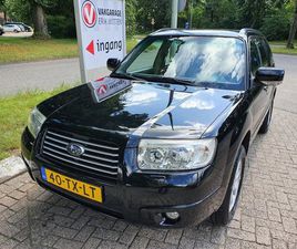 SUBARU FORESTER - 2.0 X EDITION