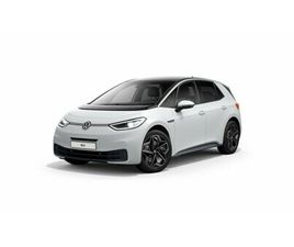 PRO S AUTOMÁTICO 150 KW (204 CV)