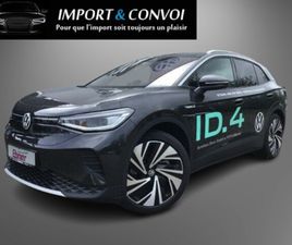 VOLKSWAGEN ID.4 1ST MAX ACC