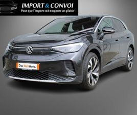 VOLKSWAGEN ID.4 PRO 1ST