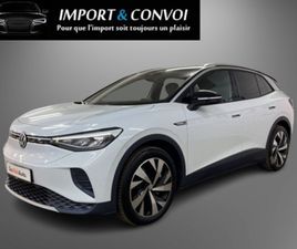 VOLKSWAGEN ID.4 PRO 1ST PERFORMANCE AHK LED