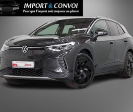 VOLKSWAGEN ID.4 PRO PERFORMANCE 1ST EDITION