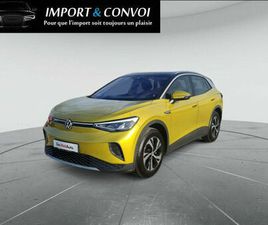 VOLKSWAGEN ID.4 VOLKSWAGEN ID.4 PURE CITY, NAVI ACC LED