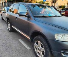 VOLKSWAGEN - TOUAREG