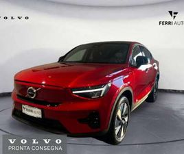 RECHARGE SINGLE MOTOR EXTENDED RANGE CORE 82KWH