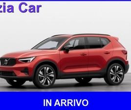 VOLVO XC40 B4 XC40 (2017-->) XC40 B4 AWD GEARTRONIC R-DESIGN