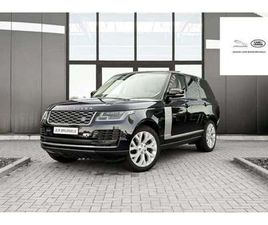 LAND ROVER RANGE ROVER D275 2 YEARS WARRANTY VOGUE 3.0 SDV6 D275