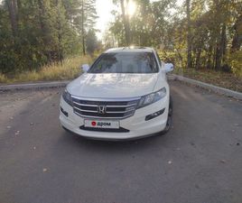 HONDA CROSSTOUR