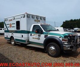USED 2008 FORD F-450 XLT 4X4