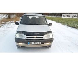 CHEVROLET NIVA CHEVROLET NIVA 2005