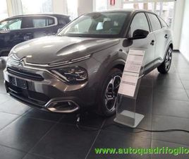 C4 SPACETOURER C4 SPACETOURER PURETECH 130 S&S EAT8 SHINE