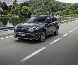 RAV4 5ª SERIE RAV4 2.5 PHEV E-CVT AWD-I MORE DYNAMIC