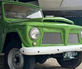 FORD F75 FORD F-75 4X4 2.3 1975