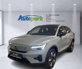 RECHARGE ULTIMATE, TWIN MOTOR, ELEKTRISCH