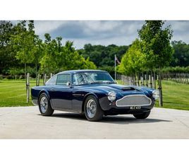 ASTON MARTIN DB4 GT 1959 ASTON MARTIN DB4 MK1 GT SPEC A VENDRE