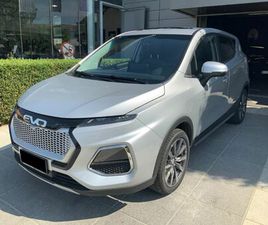 1.6 BI-FUEL GPL *- 1.000€ DI EXTRA*