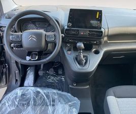 PURETECH 110 STOP&START M FEEL