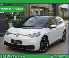VOLKSWAGEN ID.3 45 KWH PURE PERFORMANCE