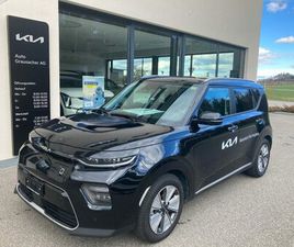 KIA E-SOUL E-SOUL STYLE