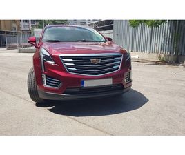 PREMIUM V6 EUROPEAN MODEL