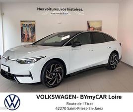 VOLKSWAGEN ID.7 VOLKSWAGEN ID.7 PRO 286 CH STYLE EXCLUSIVE