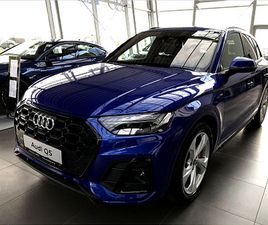 AUDI Q5 40 S LINE QUATTRO ST7 2,0TDI