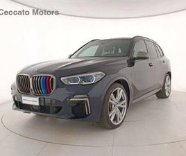 X5 (G05/F95) X5 M50D