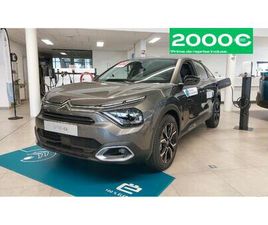 CITROEN E-C4 SHINE PACK