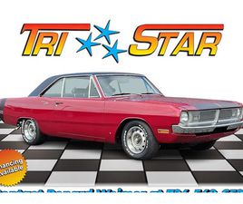 1970 DODGE DART