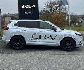 HONDA CRV CR-V PHEV 2.0I-MMD ADVANCE TECH AT