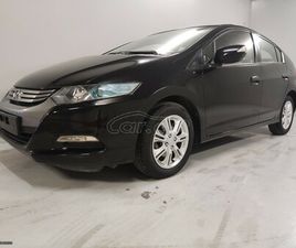 HONDA INSIGHT HONDA INSIGHT HYBRID 1.3-AYTOMATO-ΧΩΡΙΣ ΤΕΛΗ 2010