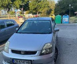 HONDA STREAM HONDA STREAM 1.8 BENZIN ≫ 2003 • 5 500 ЛВ. • ID