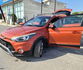HYUNDAI I20 ACTIVE HYUNDAI I20 ACTIVE*EURO6*ΤΙΜΗ 2016