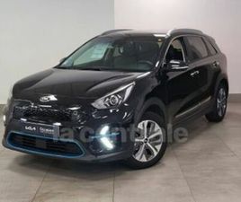 GENERATION2 ELECTRIQUE 204 ACTIVE 64 KWH