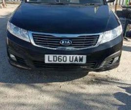 KIA MAGENTIS KIA MAGENTIS 2.0CRDI ≫ 2009 • 11 ЛВ. • ID