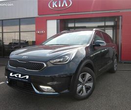 KIA NIRO 1.6 GDI HYBRIDE RECHARGEABLE 141 CH DCT6 ACTIVE