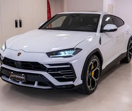 URUS URUS 4.0