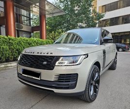 LAND ROVER RANGE ROVER FIFTY ANNIVERSARY LWB P525