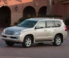 LEXUS GX 470 2011