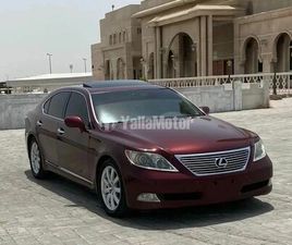 لكزس ال اس 460 بحالة ممتازة جدا